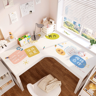 拐角L型书桌桌垫弧形工位学习小学生课桌定制转角电脑写字台桌布