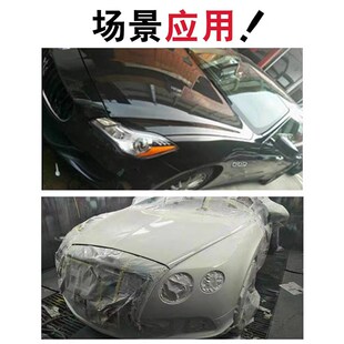 漆彩杜缤汽车油漆1k灰底漆单组份面漆喷涂金属油漆修复防锈翻新