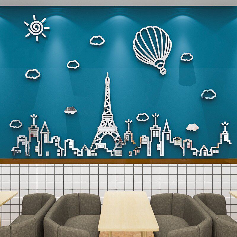 城市剪影3D立体墙贴客厅踢脚线装饰卧室床头墙面装饰现代简约贴纸