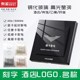 插卡取电开关二线20A三线40A 60高频低频房卡感应玻璃取电面板
