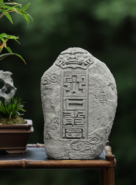 石敢当微景观摆件假山水族多肉盆景鱼缸造景吉祥物工艺品装饰品