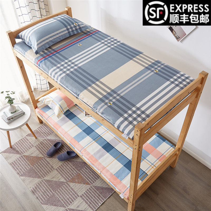 床垫学生宿舍单人上下铺90x190垫被1一米2二床褥子可拆洗软垫