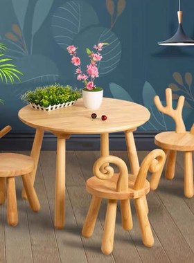 全实木儿童学习桌原木风宝宝游戏桌幼儿园橡木玩具桌手工阅读桌