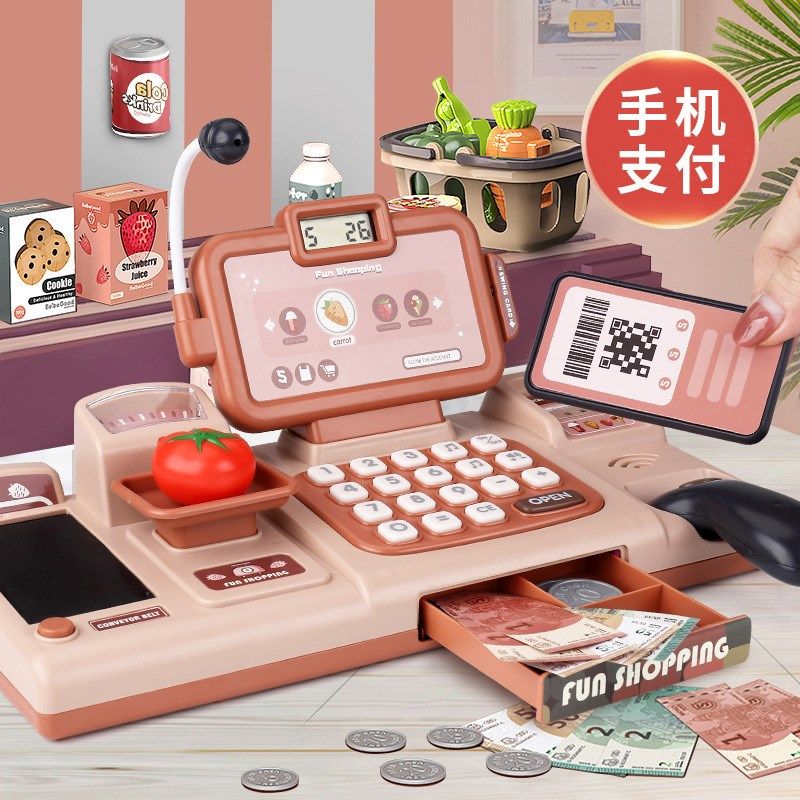 儿童超市收银机玩具 宝宝仿真超市多功能收银台过家家套装3-6岁5