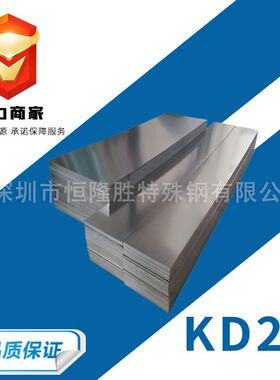 KD20钨钢 钨钴类硬质合金 五金模具冲头料高耐磨钨钢板材厂直