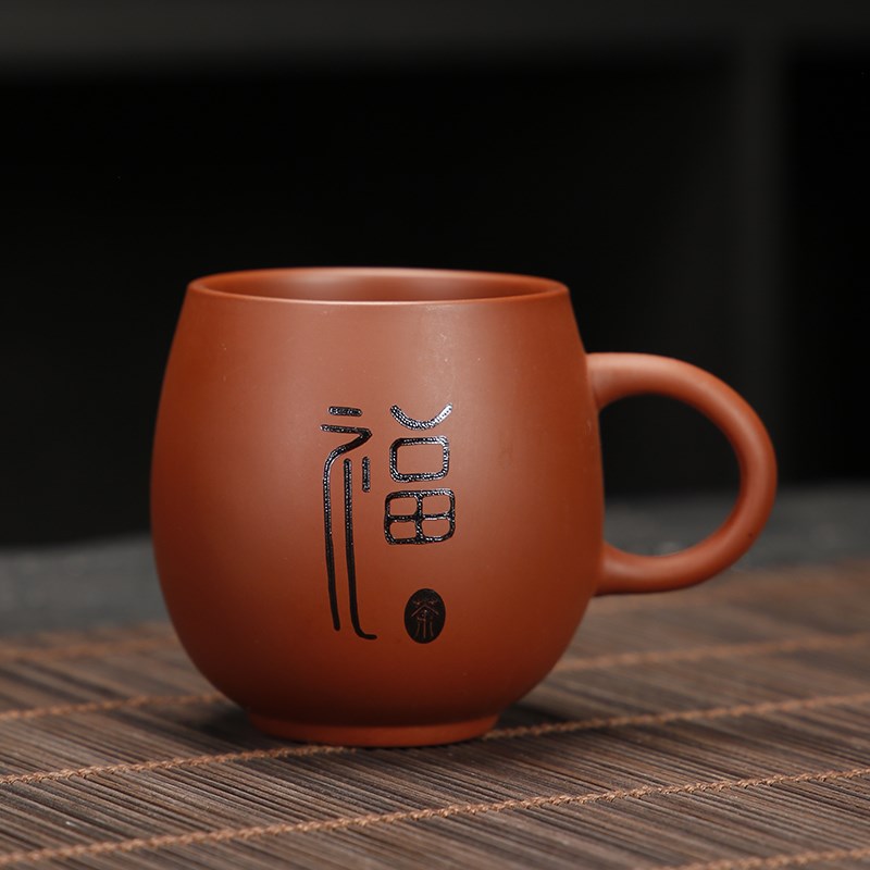 紫砂杯原矿品茗杯大红袍朱泥老紫泥防烫单个主人杯子带把大号茶杯