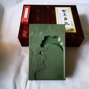 砚台松花砚御砚堂8寸精品老坑原石文房四宝书法磨墨好实用山水砚
