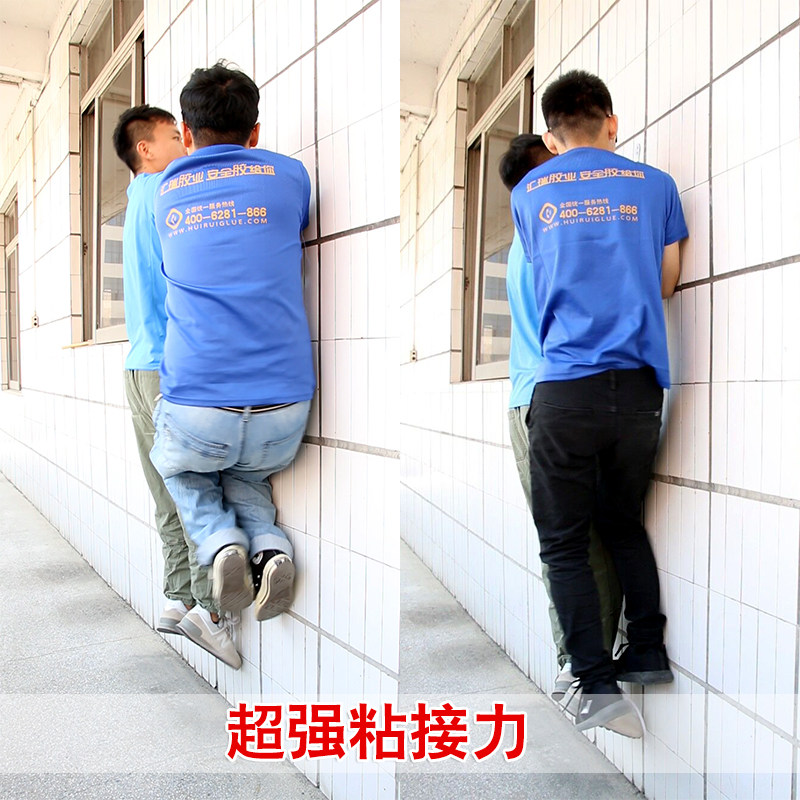 金属ab胶 粘陶瓷不锈钢铝材低气味快干强力ab胶 替代金属焊接ab胶,文具电教/文化用品/商务用品,胶水,淘宝优惠券,粉丝福利购,淘宝优惠卷