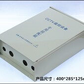 监控特大防水箱 大号 室外防水防雨箱 特大 监控防水盒防水箱一体