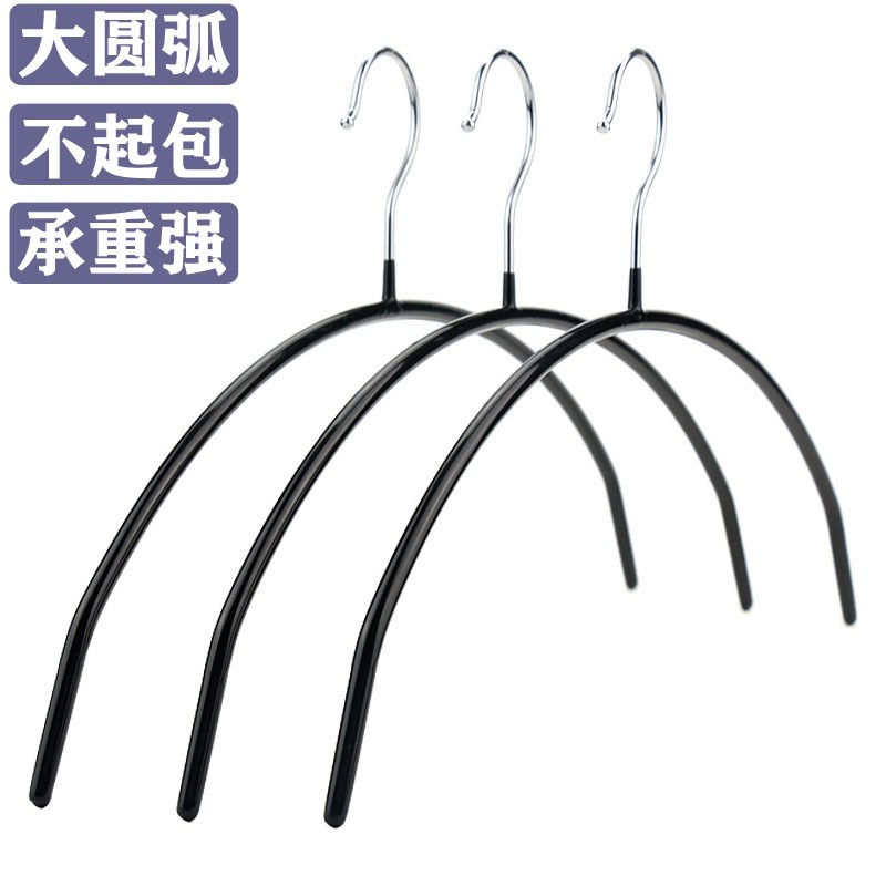 浸塑弧形防滑衣架加粗不变形防肩角不起包挂衣撑无痕家用晾晒衣架