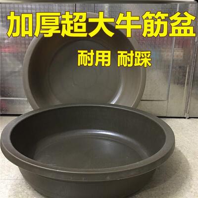 老款洗脚盆深盆加厚耐踩耐用农村洗菜洗衣盆洗澡装菜卖鱼盆蓄水盆
