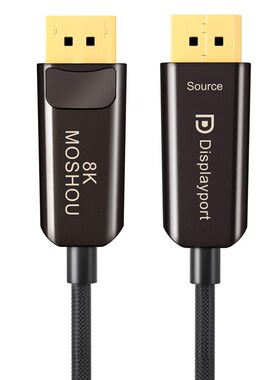 魔兽高清光纤DP线1.4版 8K@60Hz 4K@144Hz 电竞电脑游戏显示器线