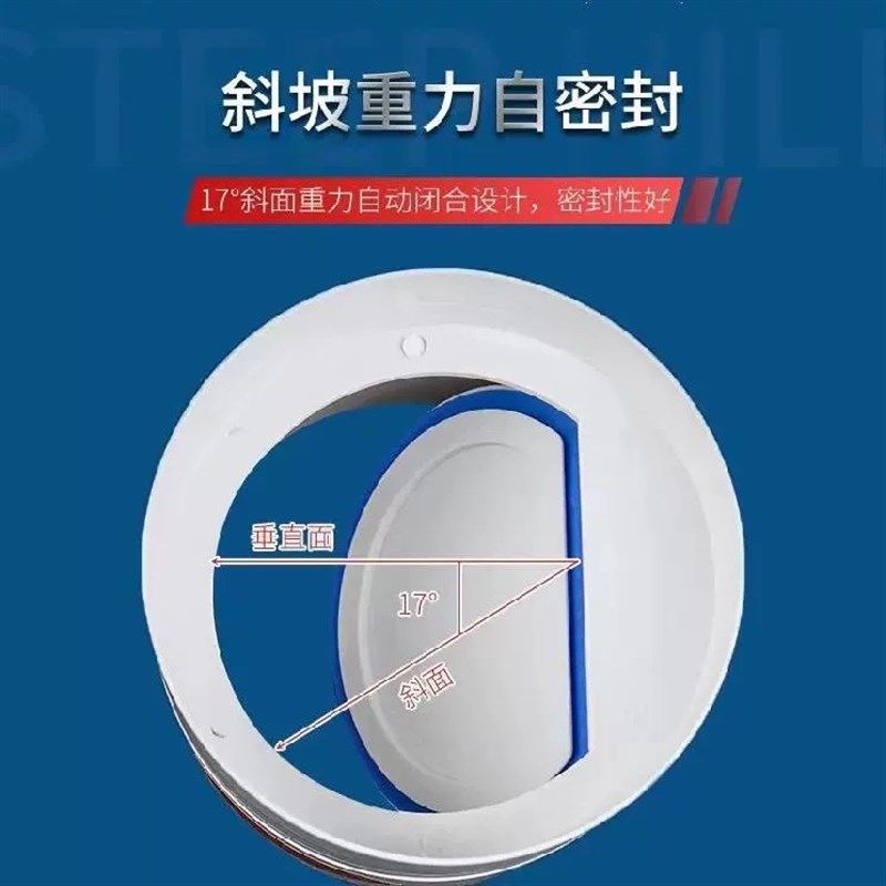 厕所浴霸换气扇排风管变径斜三通Y型换气带止逆阀穿墙风帽80 100