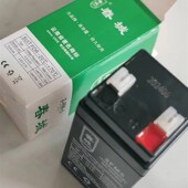 蓄电池6 1.3A4V电子称台秤计价秤专用电瓶