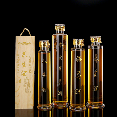 高硼硅玻璃泡酒空瓶3斤装高档人参空酒瓶密封家用定制空瓶玻璃瓶