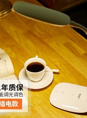 康铭LED台灯护眼学生学习床头写字书桌房阅读可调光暖光儿童S053N