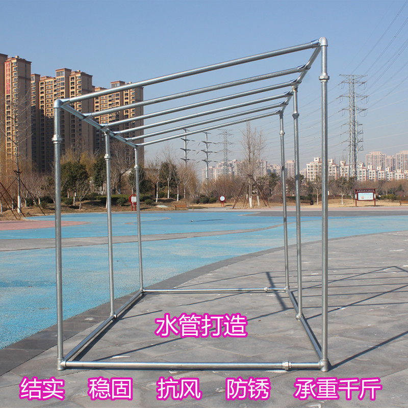 加粗镀锌钢管落地晾衣架高低晒架抗风衣架置地爬藤架遮阳货架凉架