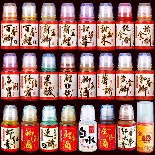 阿卢小药果酸千里香花白鲢添加剂钓鱼鱼饵料诱鱼剂鲤鱼诱食剂钓鱼