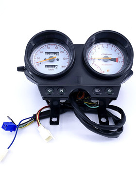 适用锐爽EN125-2/2A/2E/2F仪表总成米表码表里程表油表速度转速表