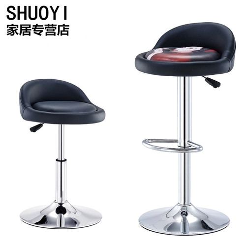 吧台椅现代简约酒吧椅升降旋转靠背椅子高脚凳吧台美容美甲圆凳子