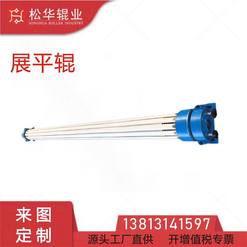 输送机覆膜机展平除皱辊硅胶条舒展辊滚筒胶条卡扣小轴承来图定制