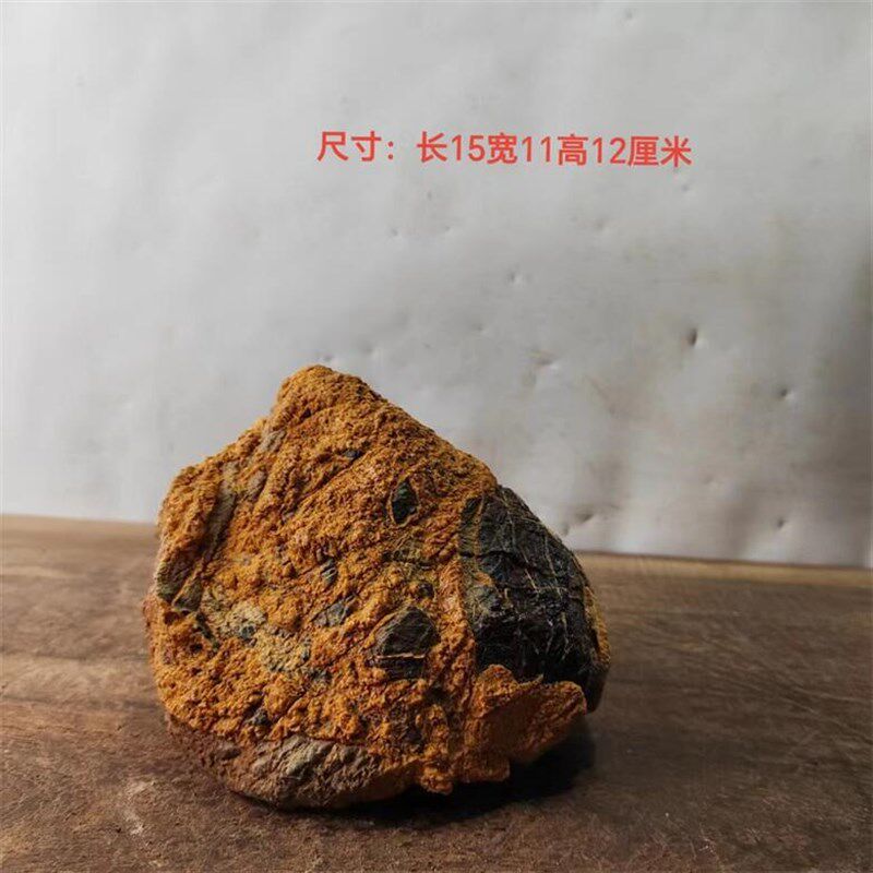 天然原石灵璧石盆景石 鱼缸造景 龟纹石根抱石 花盆造景 盆景石料