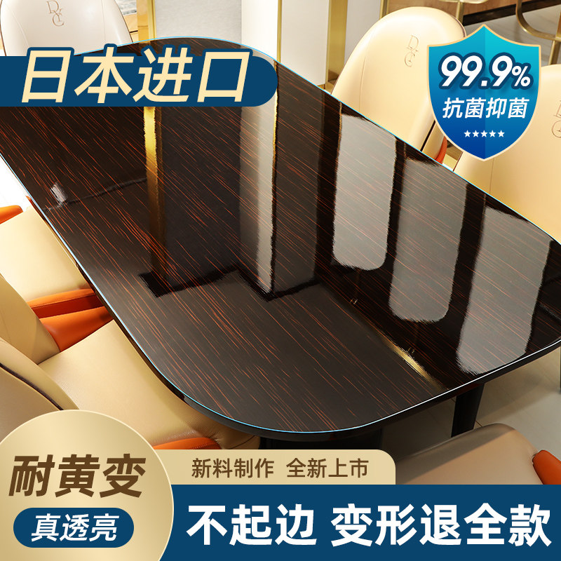 家具贴膜耐高温防烫灶台大理石茶几实木餐桌子岩板桌面透明保护膜,家居饰品,玻璃膜/贴,淘宝优惠券,粉丝福利购,淘宝优惠卷