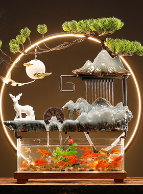 创意招财鱼缸假山流水生财喷泉摆件家居客厅桌面装饰开业乔迁礼品