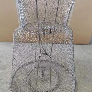 新款 鳜鱼304A不锈钢带支撑防跌倒不锈钢丝鱼护防挂鱼篓折叠金属渔