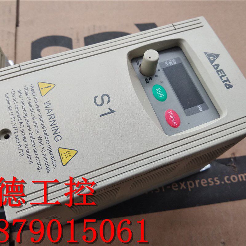 台达变频器 0.4KW 220V VFD004S21A 实物拍摄 包好 实拍