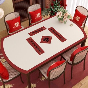 红色喜庆桌垫免洗防水防油防烫隔热长方形茶几桌面垫椭圆形餐桌布