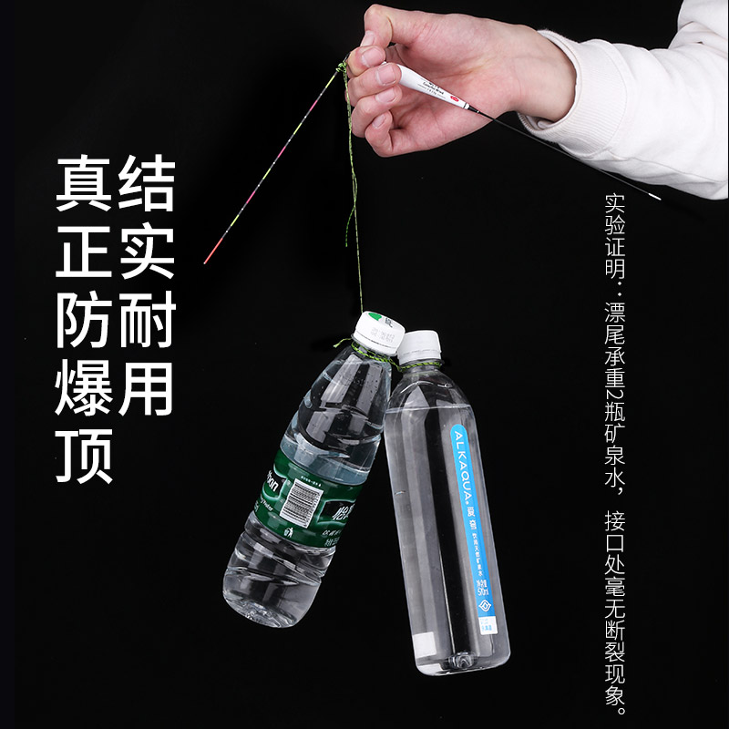 新款高灵敏纳米钓鱼夜光漂电子票超亮醒目日夜两用浅水鲫鱼漂浮漂