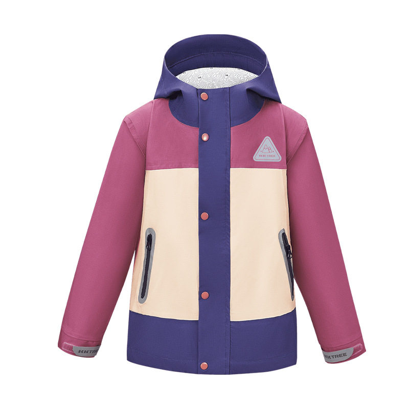 2025新款KK树儿童冲锋衣男童女孩户外防风防水宝宝外套连帽,童装/婴儿装/亲子装,儿童滑雪服,淘宝优惠券,粉丝福利购,淘宝优惠卷