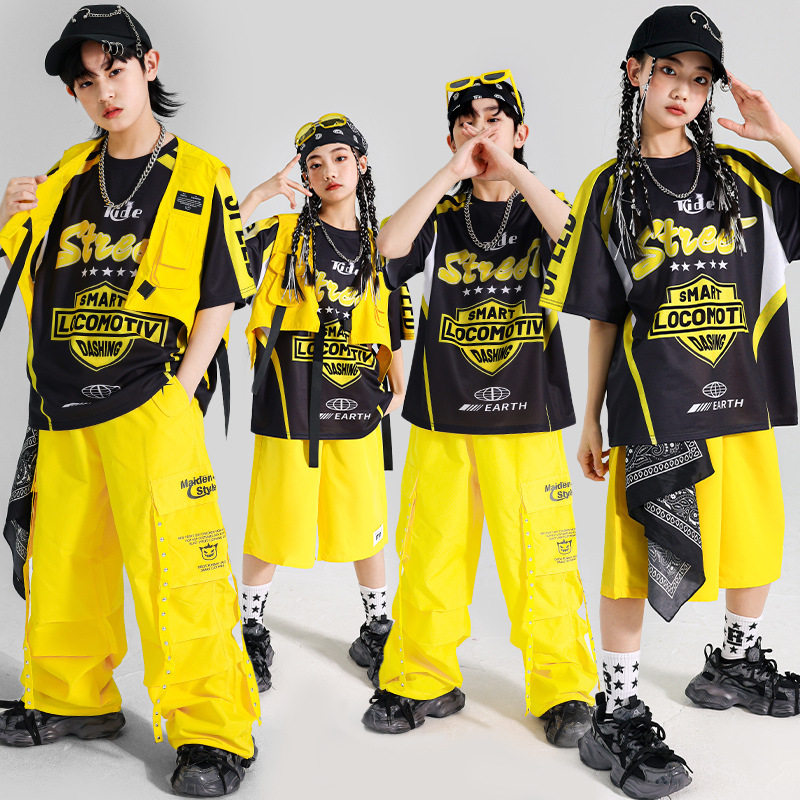 2026新款儿童黄色街舞演出服少儿hiphop表演服装男童嘻哈套