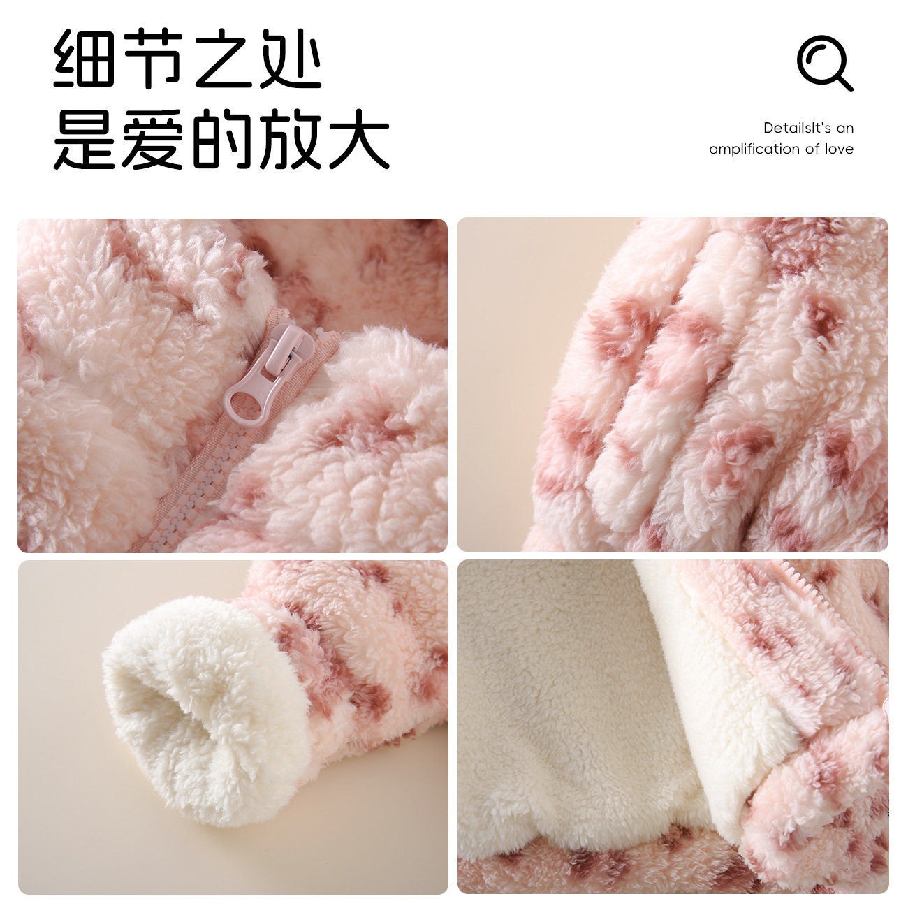 2026新款秋冬红粉豹女童装婴幼儿A类女童上衣加绒豹纹外衣毛,童装/婴儿装/亲子装,毛衣/针织衫,淘宝优惠券,粉丝福利购,淘宝优惠卷