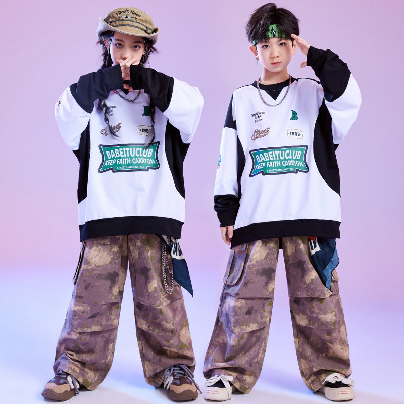 2026新款街舞儿童潮服嘻哈演出服男女童套装架子鼓爵士舞走秀表演