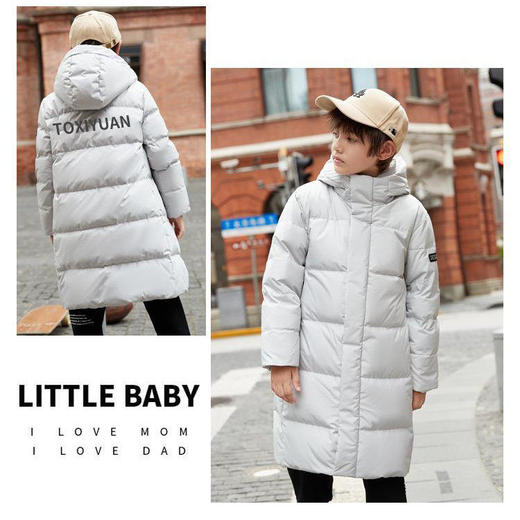 2025新款儿童羽绒服男款中长款加厚灰鸭绒潮流冬装外套过膝男