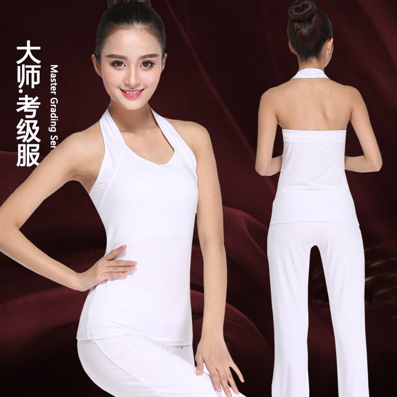 2026新款舞韵白色瑜伽服套装修身显瘦短中长袖莱卡棉舞蹈表演服高