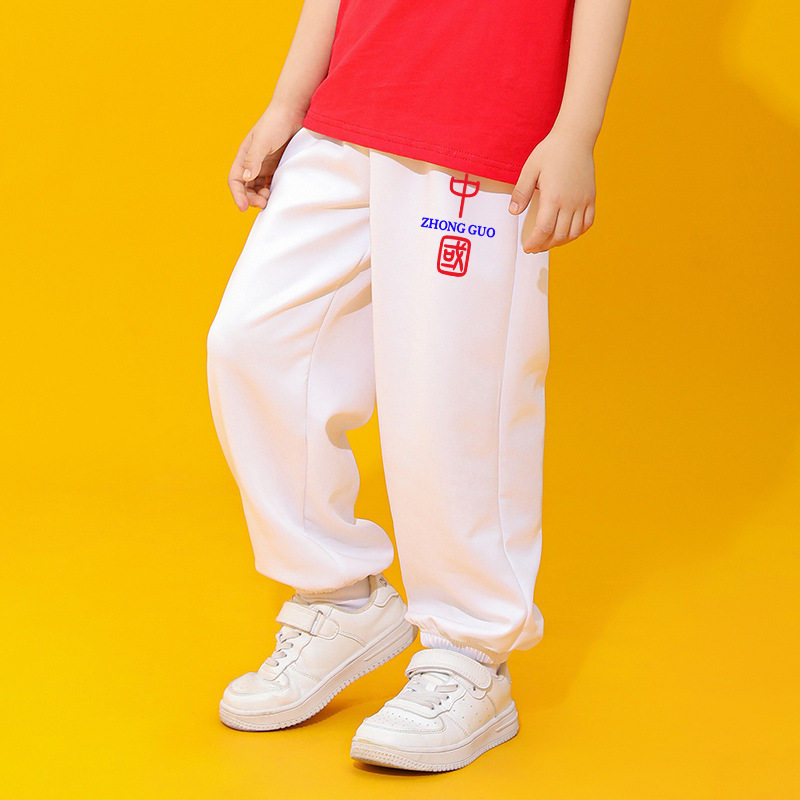 2026新款男童裤子夏季薄款女童白色运动裤儿童舞蹈表演裤小学生中
