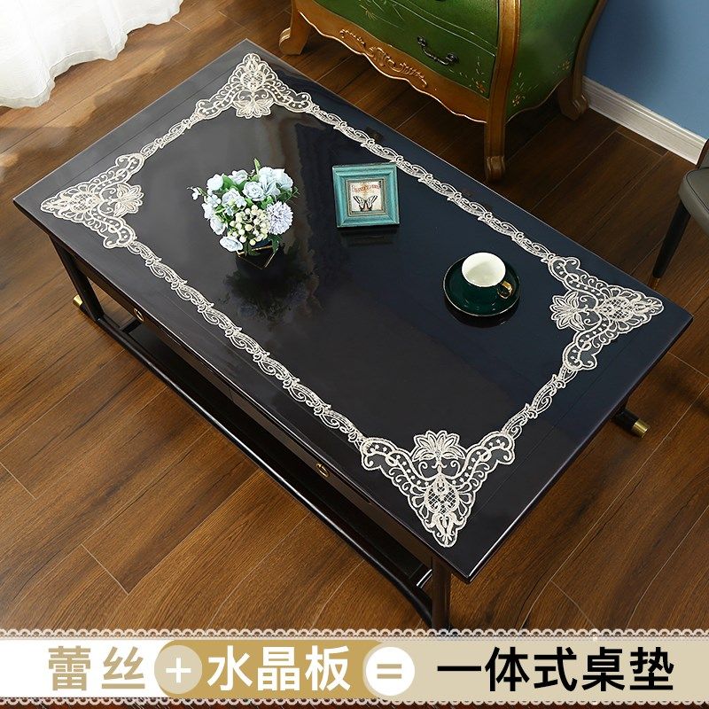 桌面软玻璃pvc桌布防水防油蕾丝茶几台布免洗防烫厚水晶板餐桌垫