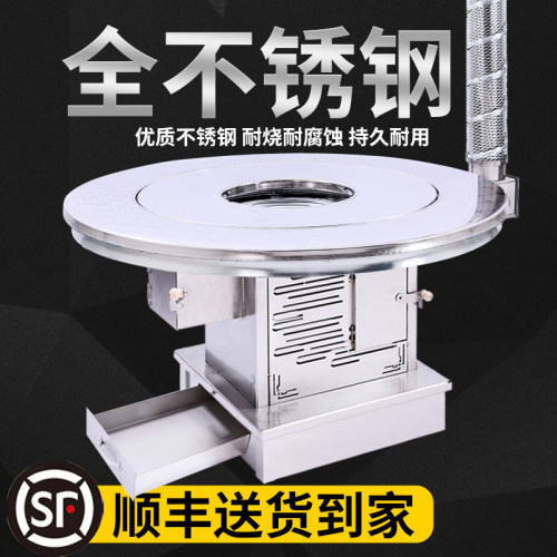 不锈钢烤火炉子柴火炉家用柴火取暖炉回风炉柴煤两用柴火灶烧木柴
