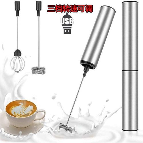 三档可调 充电式 咖啡打奶泡器冷热牛奶电动手持奶泡机家用奶泡机