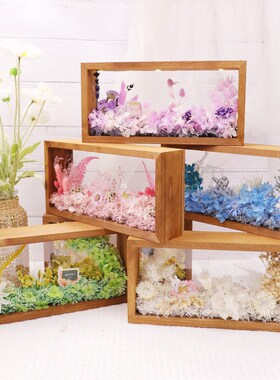 干花相框手工DIY永生花材料包创意沙龙手工活动暖场套餐摆台装饰