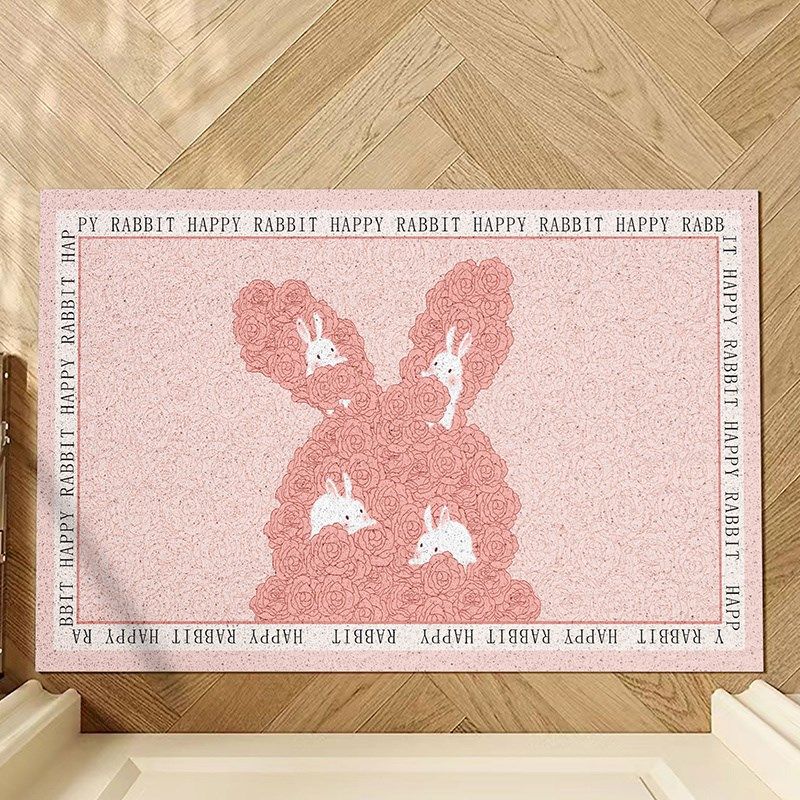 浪漫玫瑰玄关入户丝圈地垫粉色小清新加密刮土吸尘地毯防滑易清理,居家布艺,入户地垫,淘宝优惠券,粉丝福利购,淘宝优惠卷