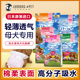 尿不湿防乱尿吸水快透气佳安全 生理裤 佳乐滋礼貌裤 母狗宠物纸尿裤