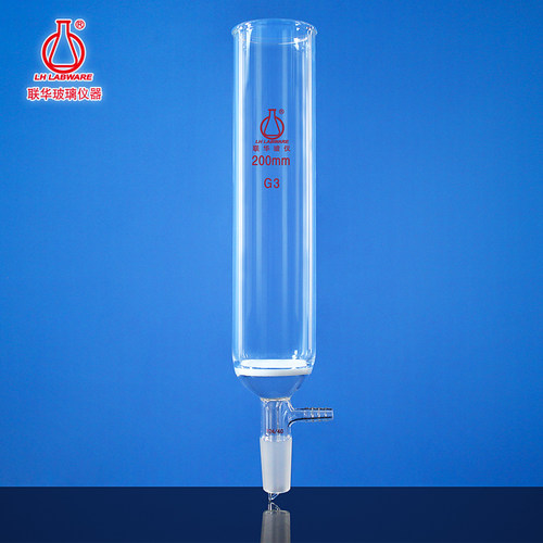具砂板抽滤层析柱联华玻璃仪器 LH-270