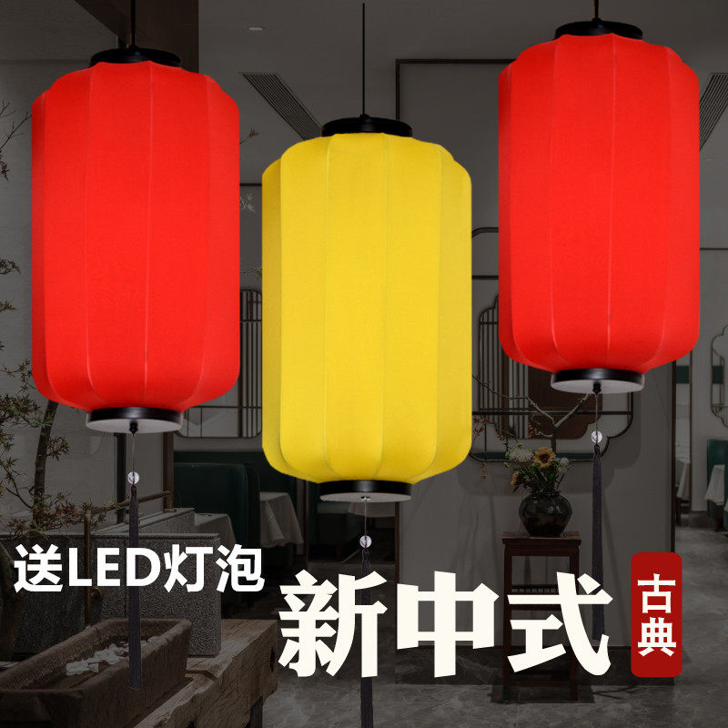 中式黄红弹力布冬瓜灯笼广告定制 饭店餐厅仿古手工布艺吊灯装饰