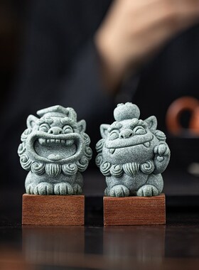 创意可爱小狮子茶宠摆件带底座招财进宝博才如意家居客厅茶桌装饰