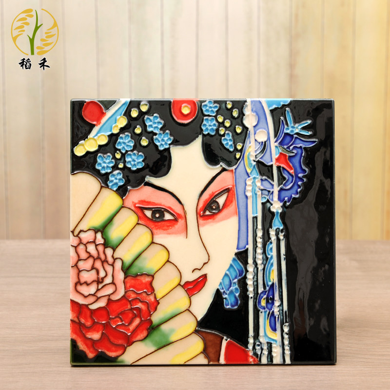 陶瓷手绘瓷板画京剧脸谱客厅玄关装饰画餐厅火锅店正方形无框挂画