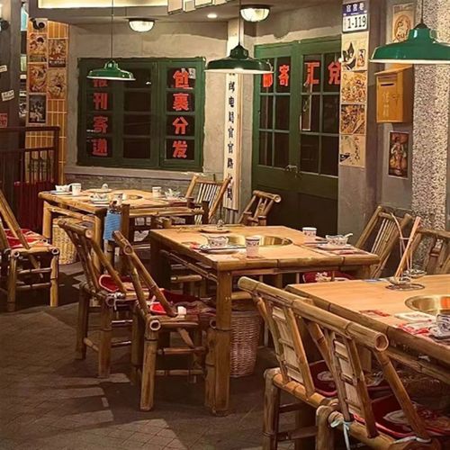 围炉火锅桌火锅店竹编火锅桌竹子餐桌商用中式复古怀旧竹桌椅组合